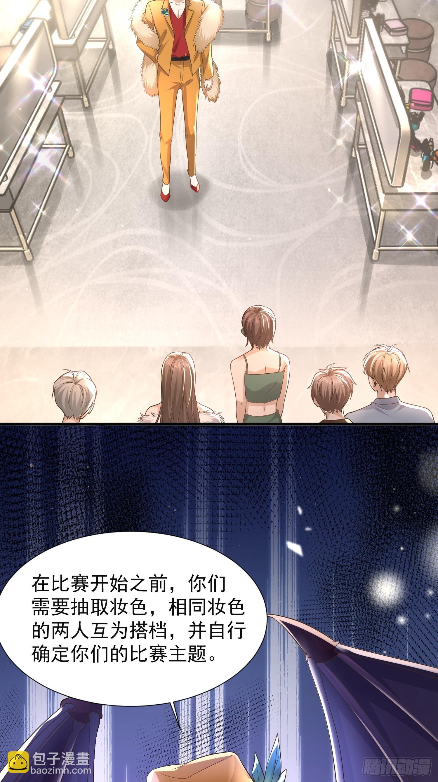 25 拒绝背叛