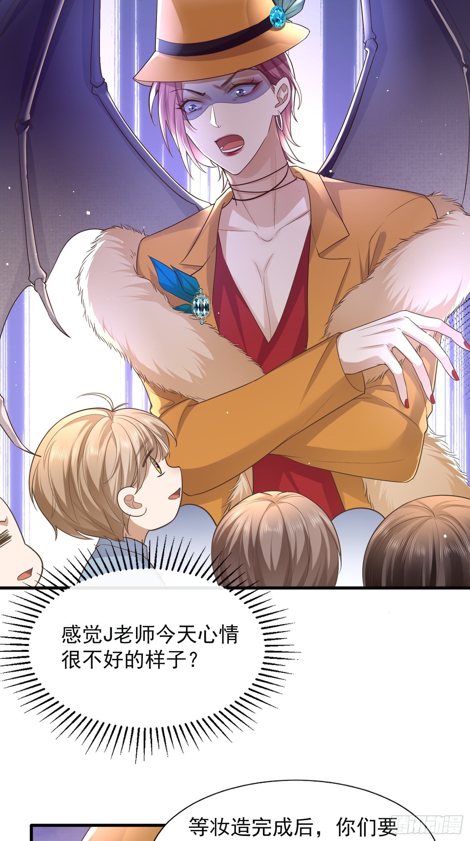 25 拒绝背叛