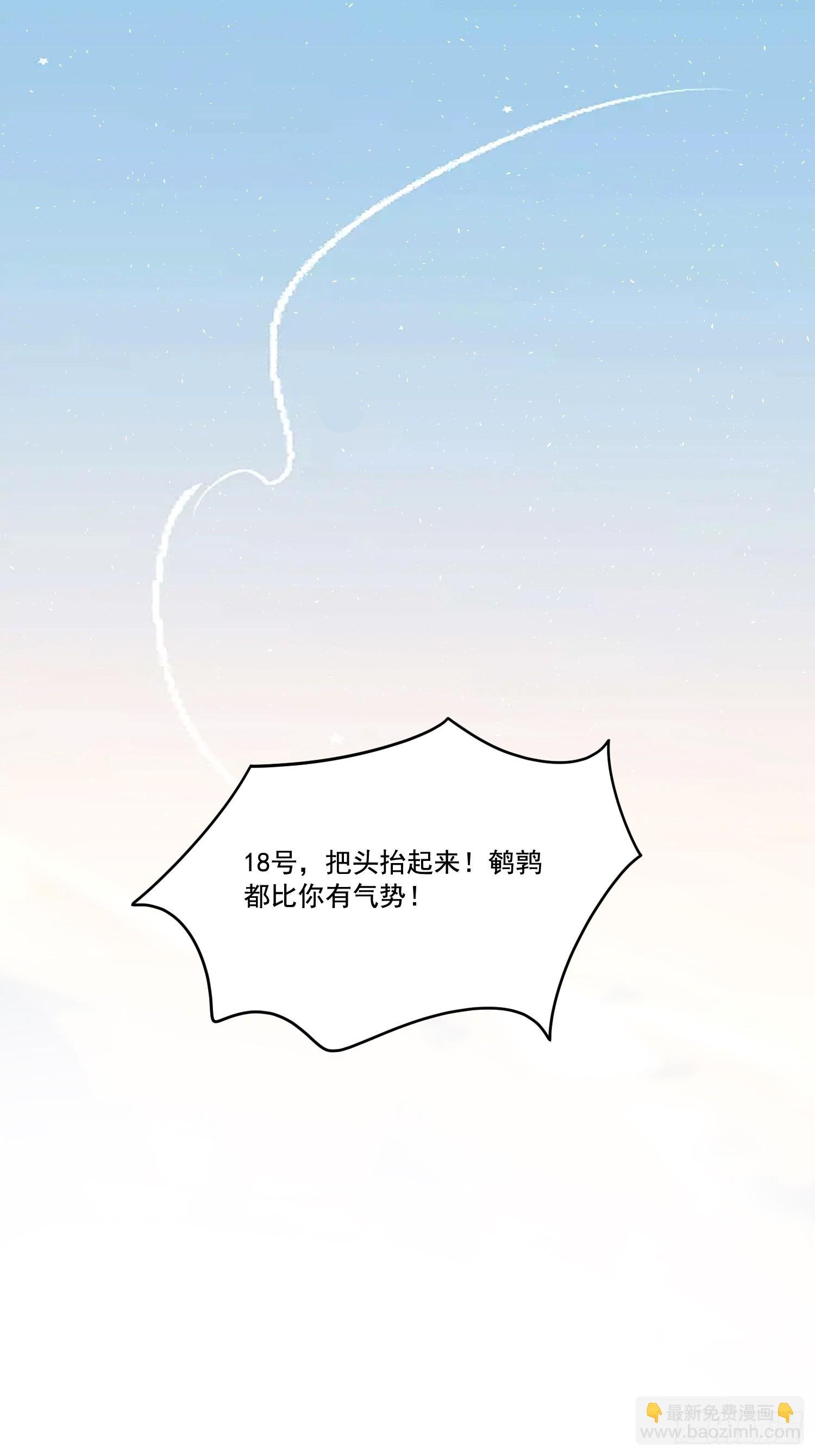 1 天上掉馅饼