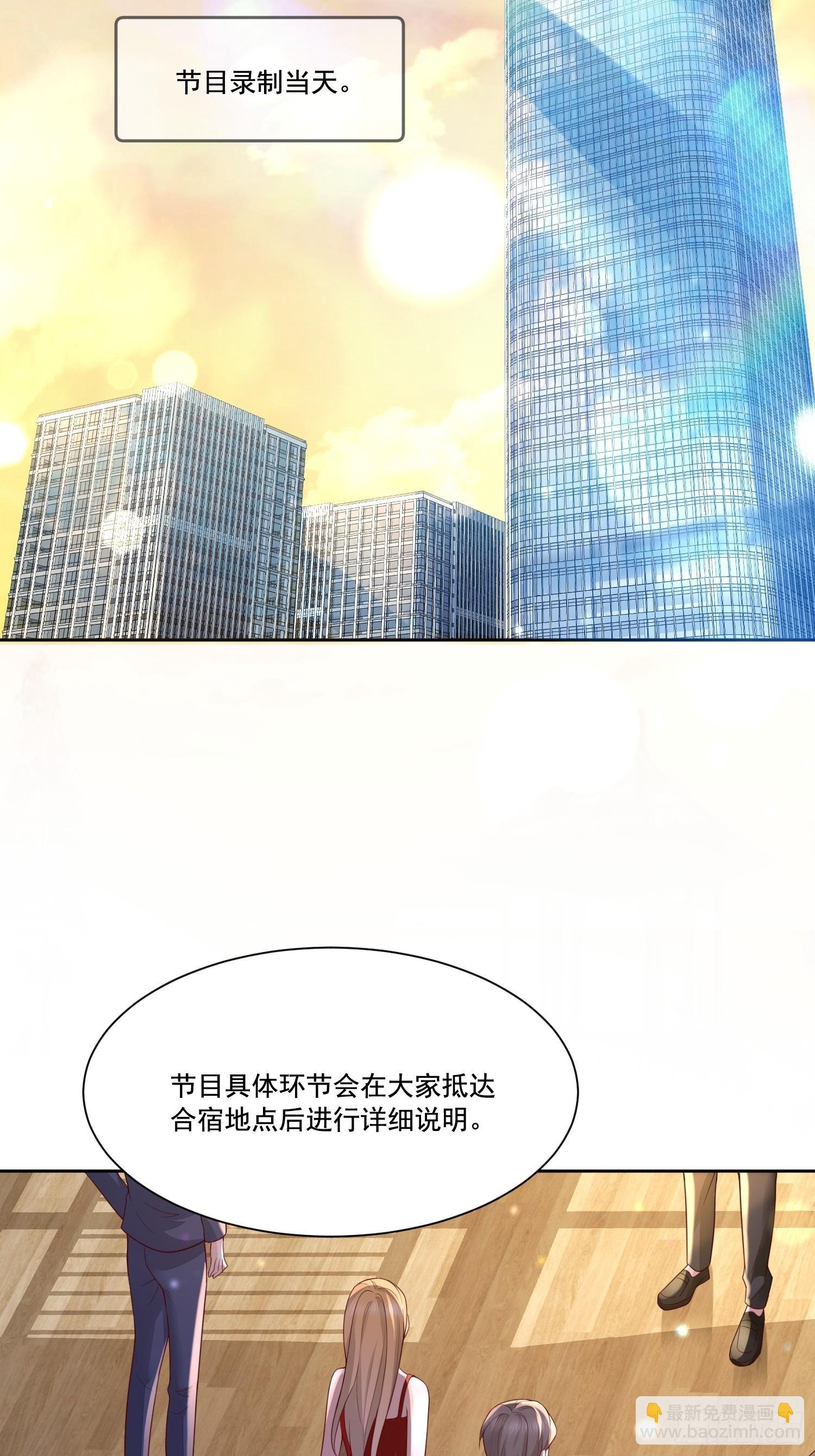 1 天上掉馅饼