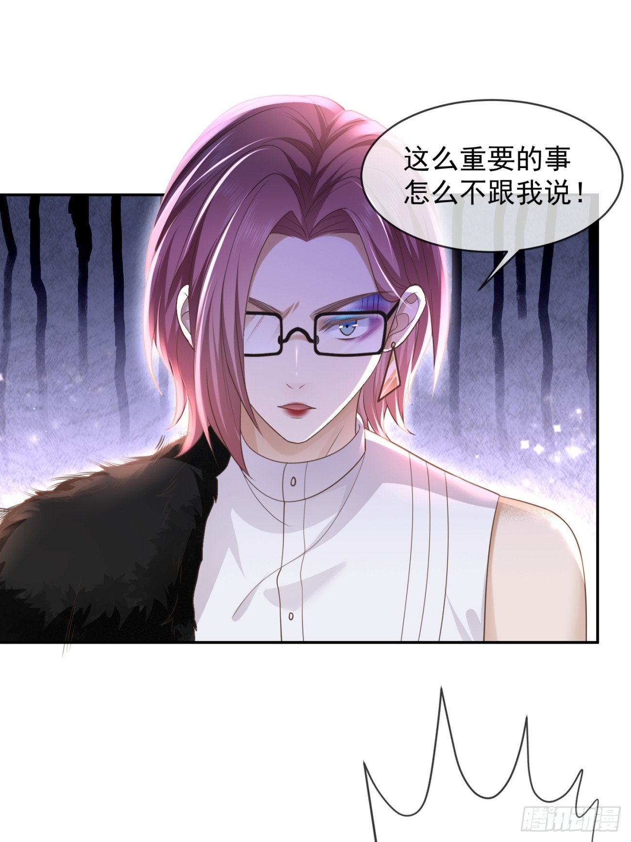 28 甜美的咬痕