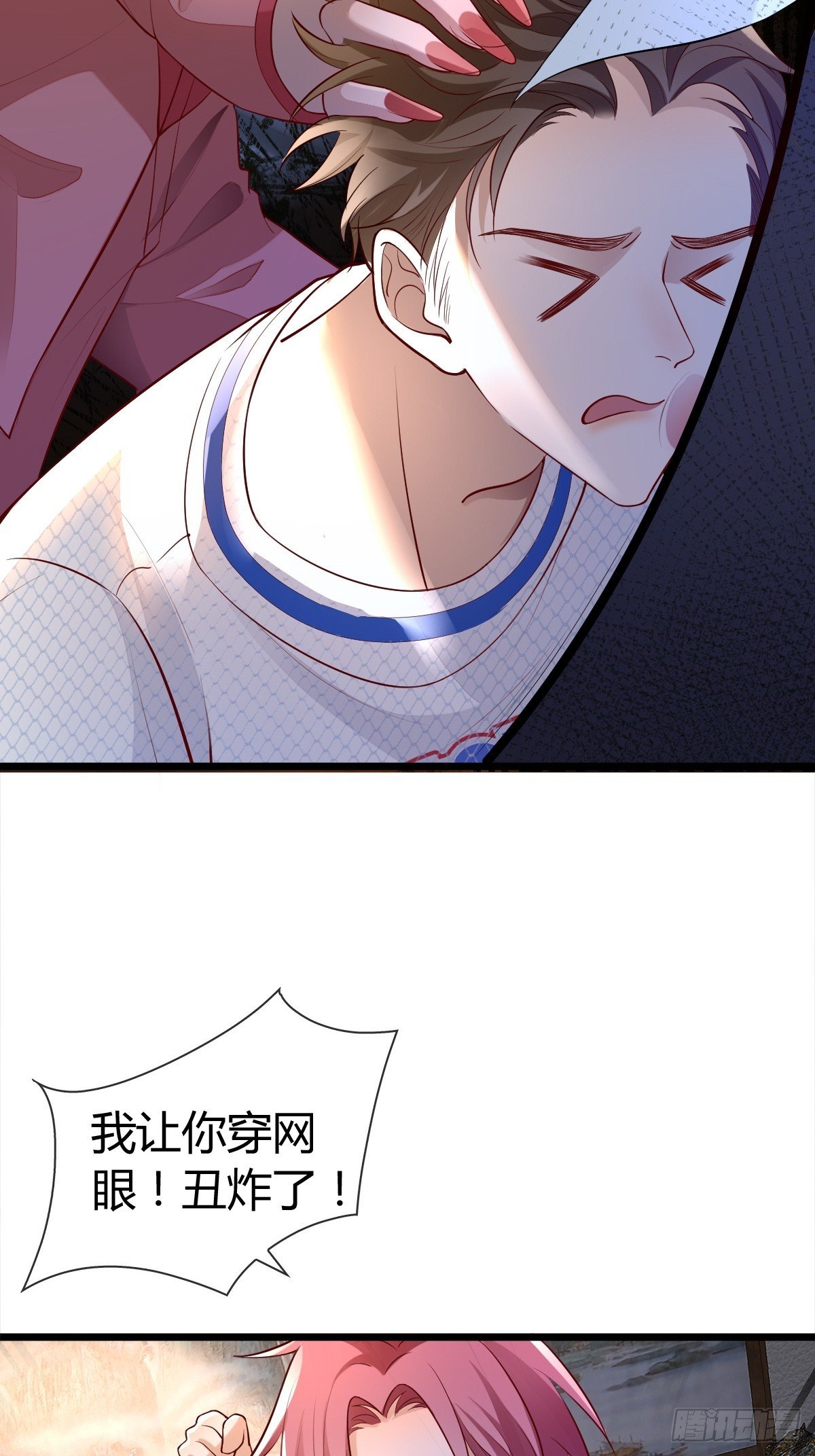 29 正式签约