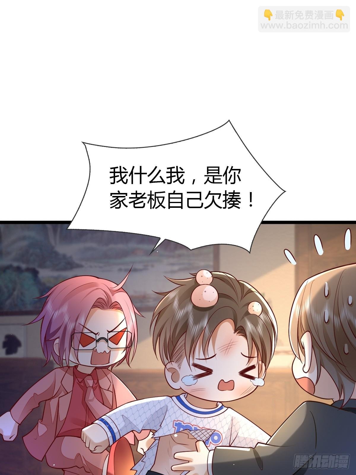 29 正式签约