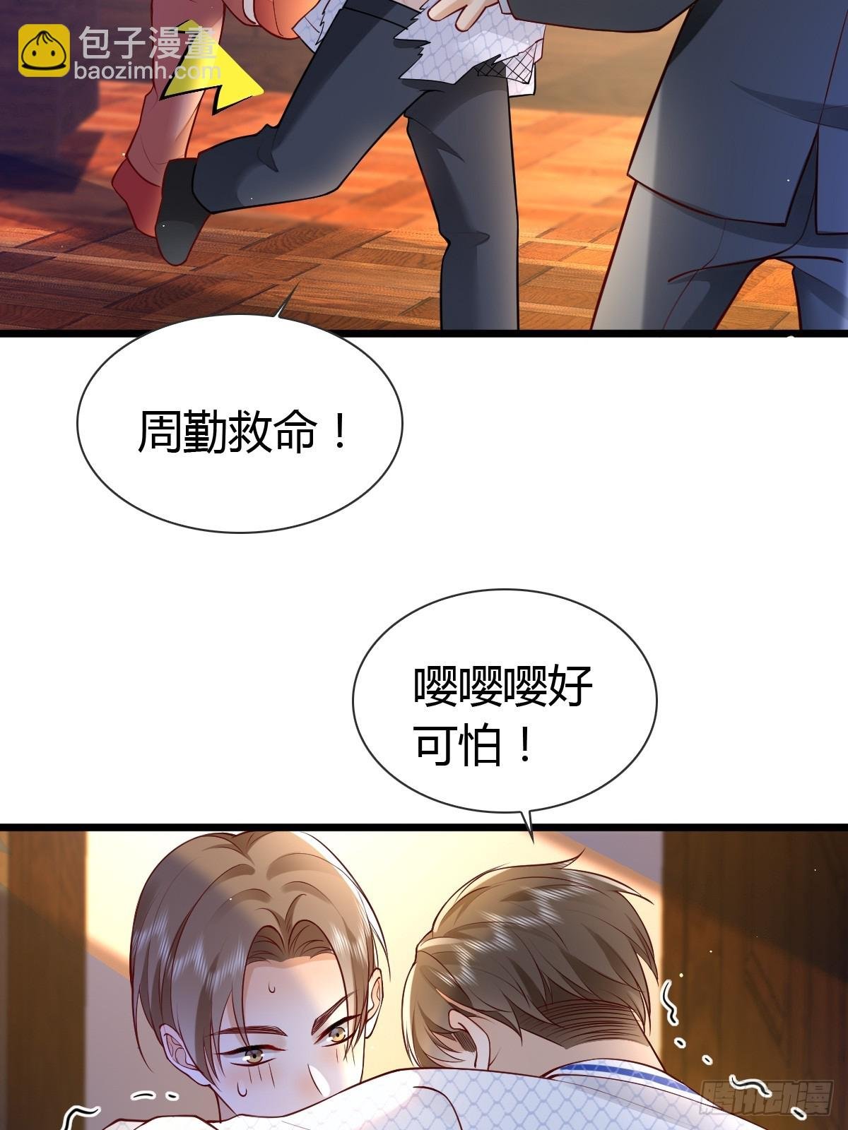 29 正式签约