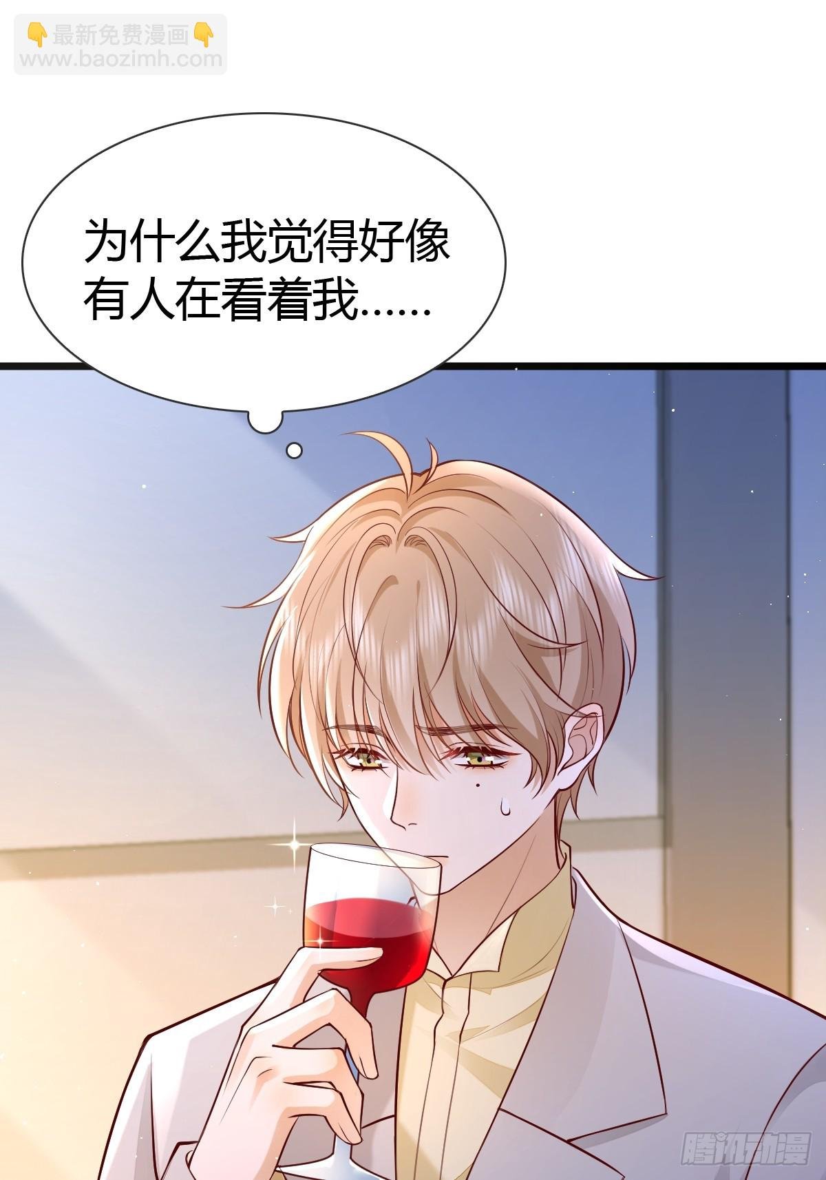 29 正式签约