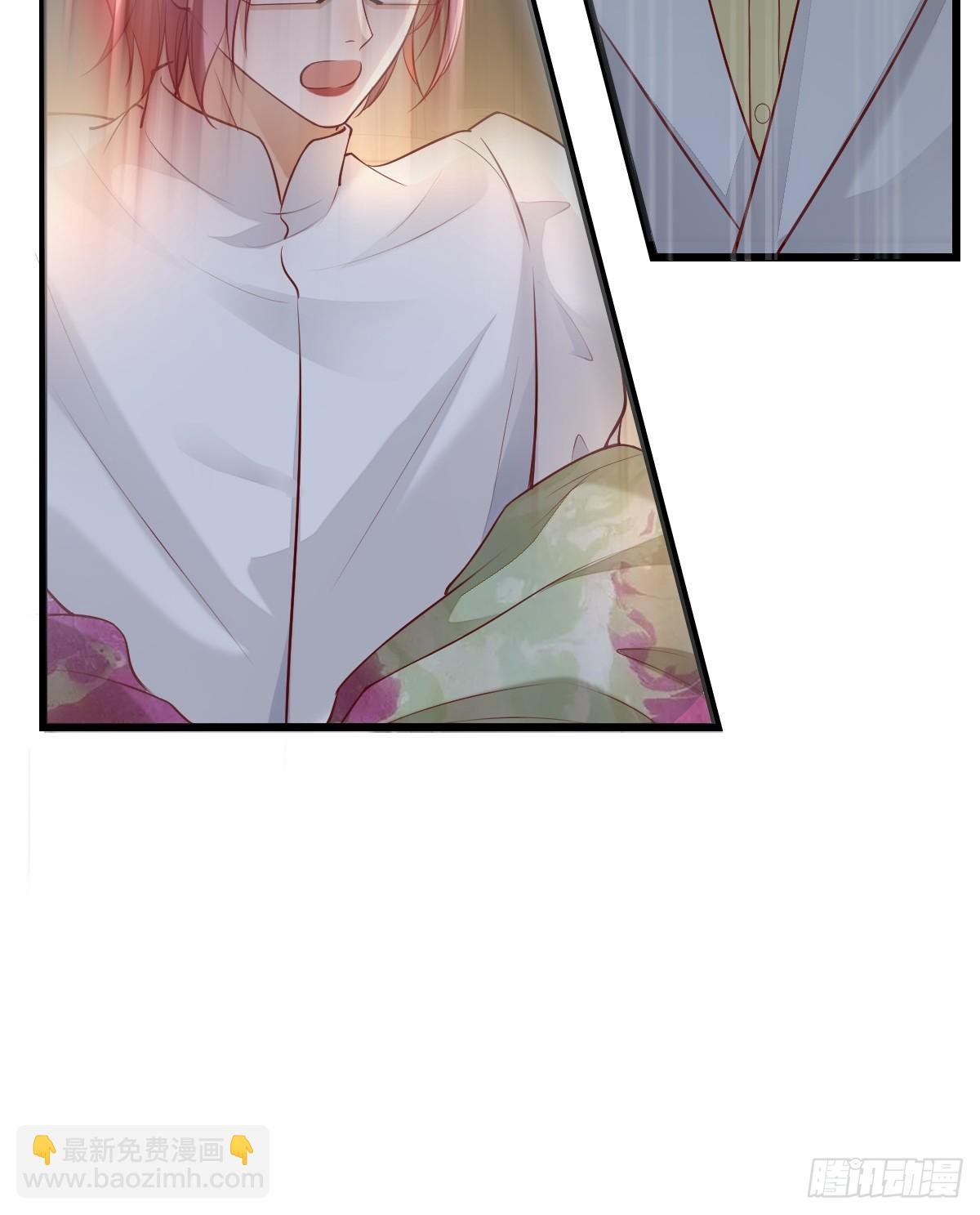 29 正式签约