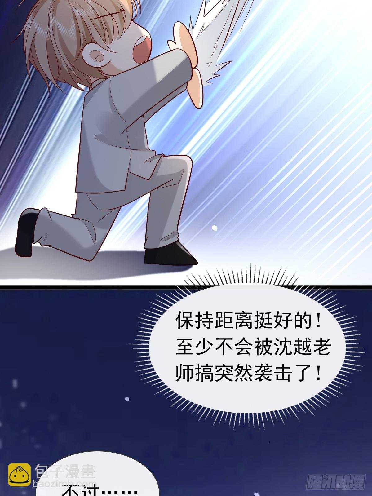 31 严格？是谁？