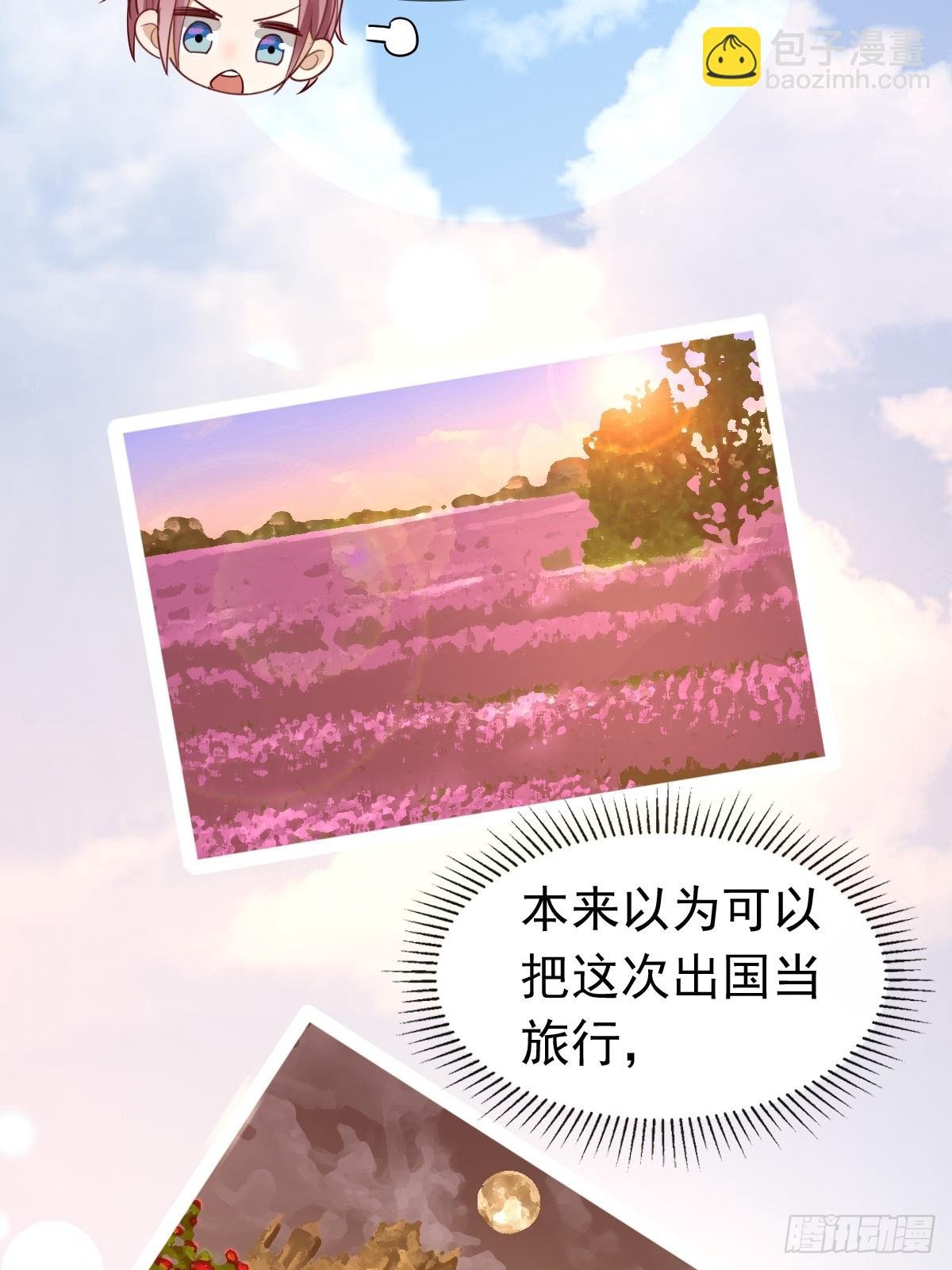 31 严格？是谁？