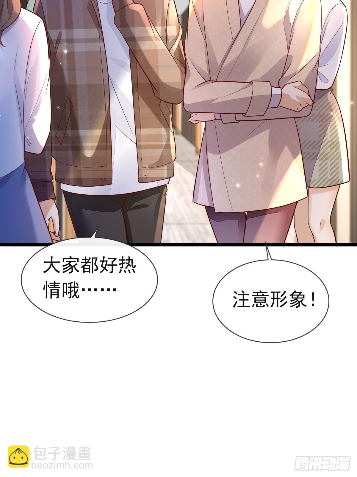 31 严格？是谁？