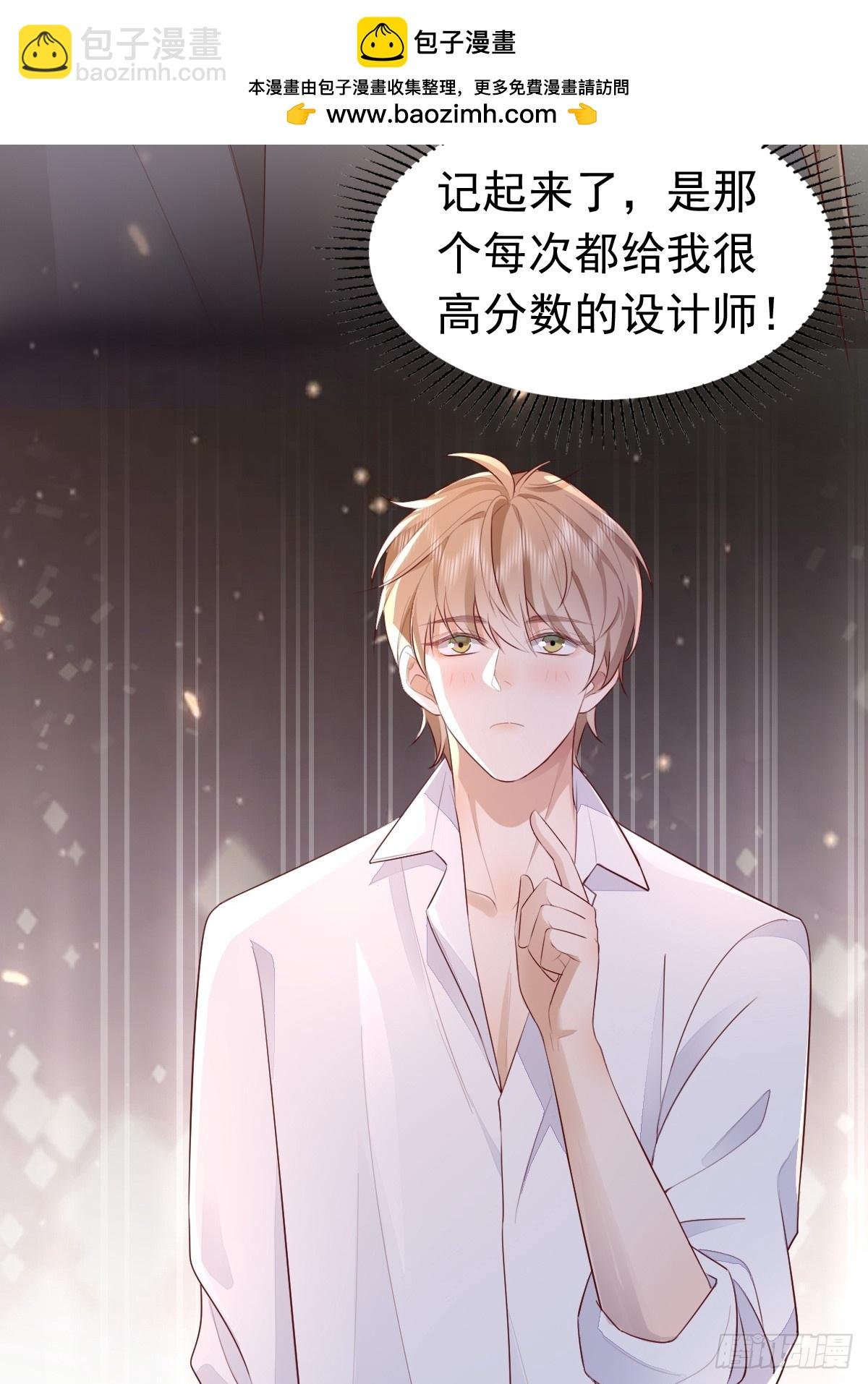 38 过来点
