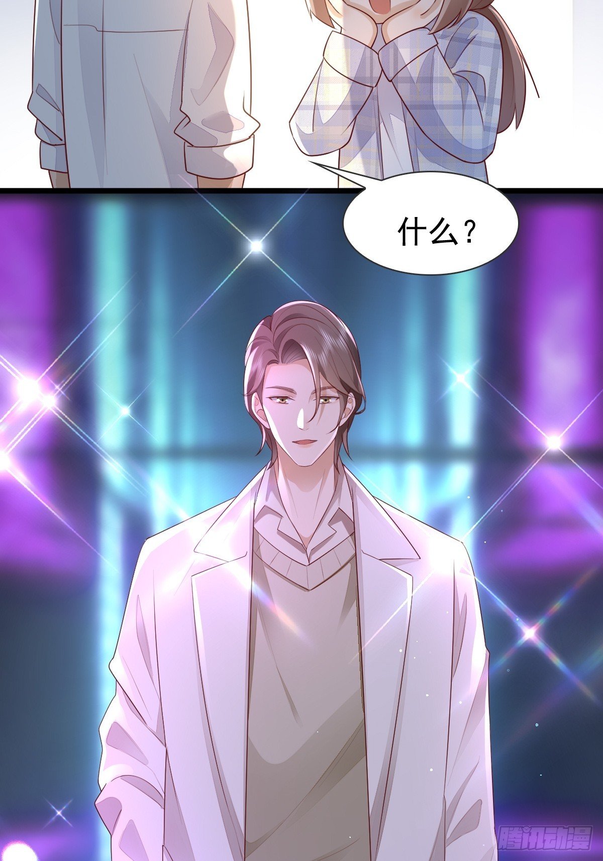 38 过来点