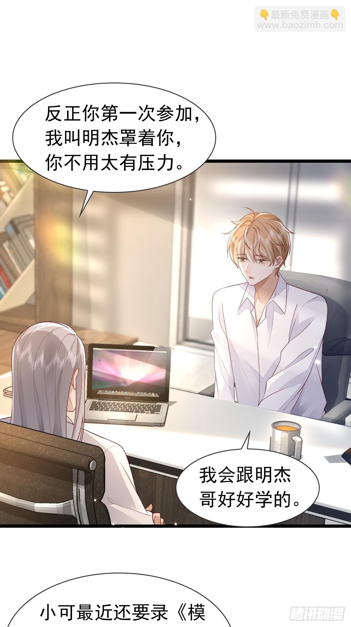 38 过来点