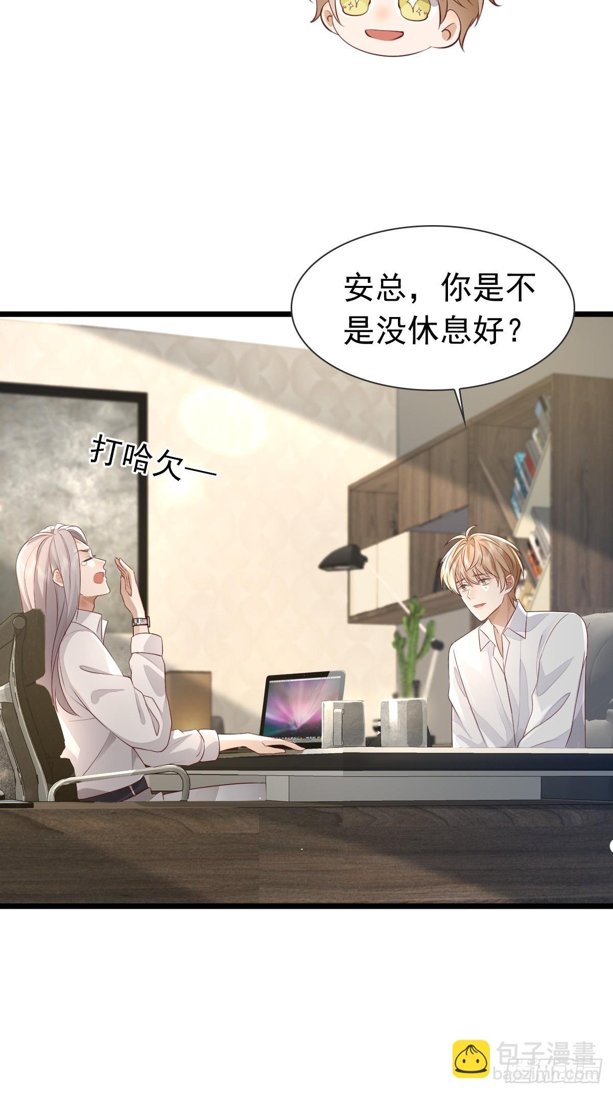 38 过来点