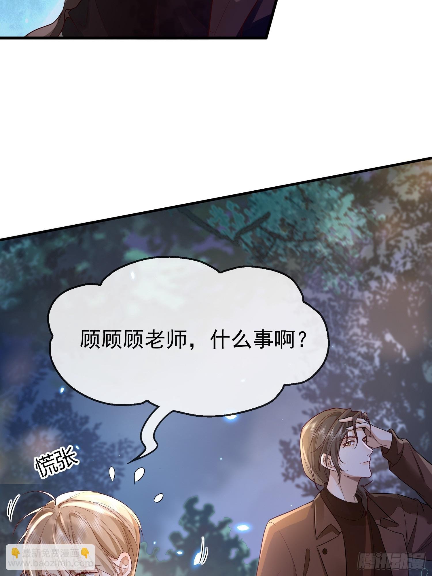 42 要叫我...