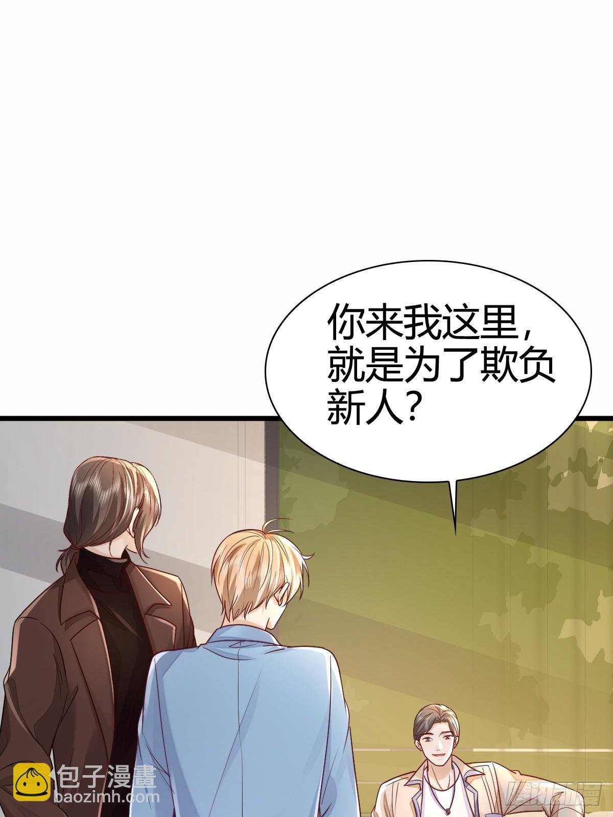44 是你叫的车？
