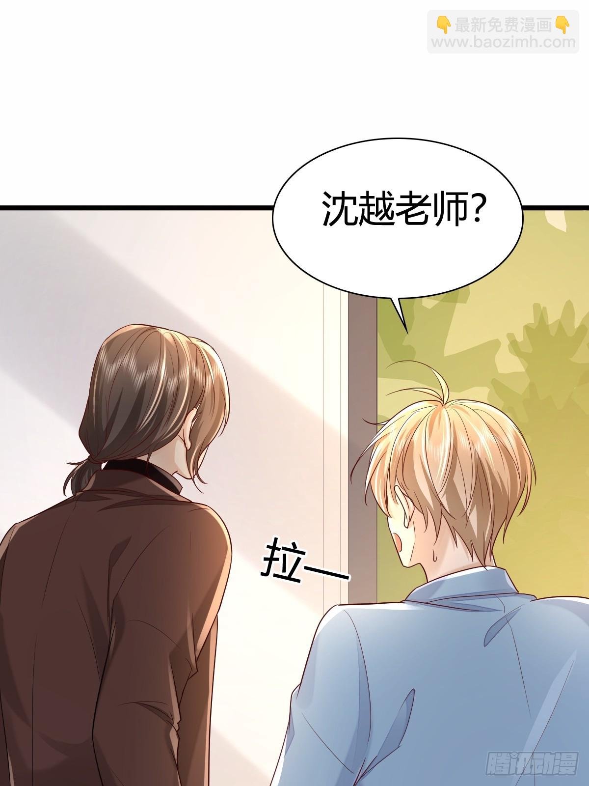 44 是你叫的车？