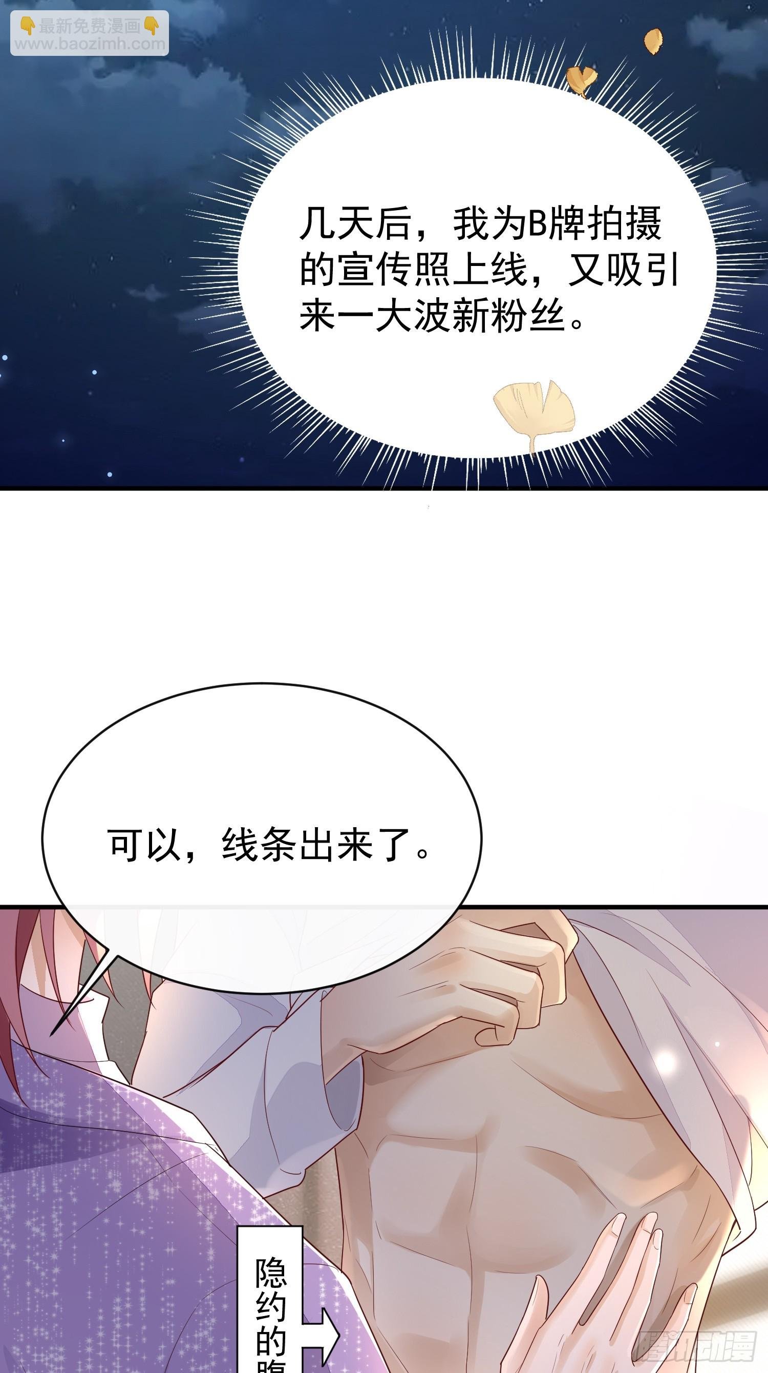 46 感觉如何