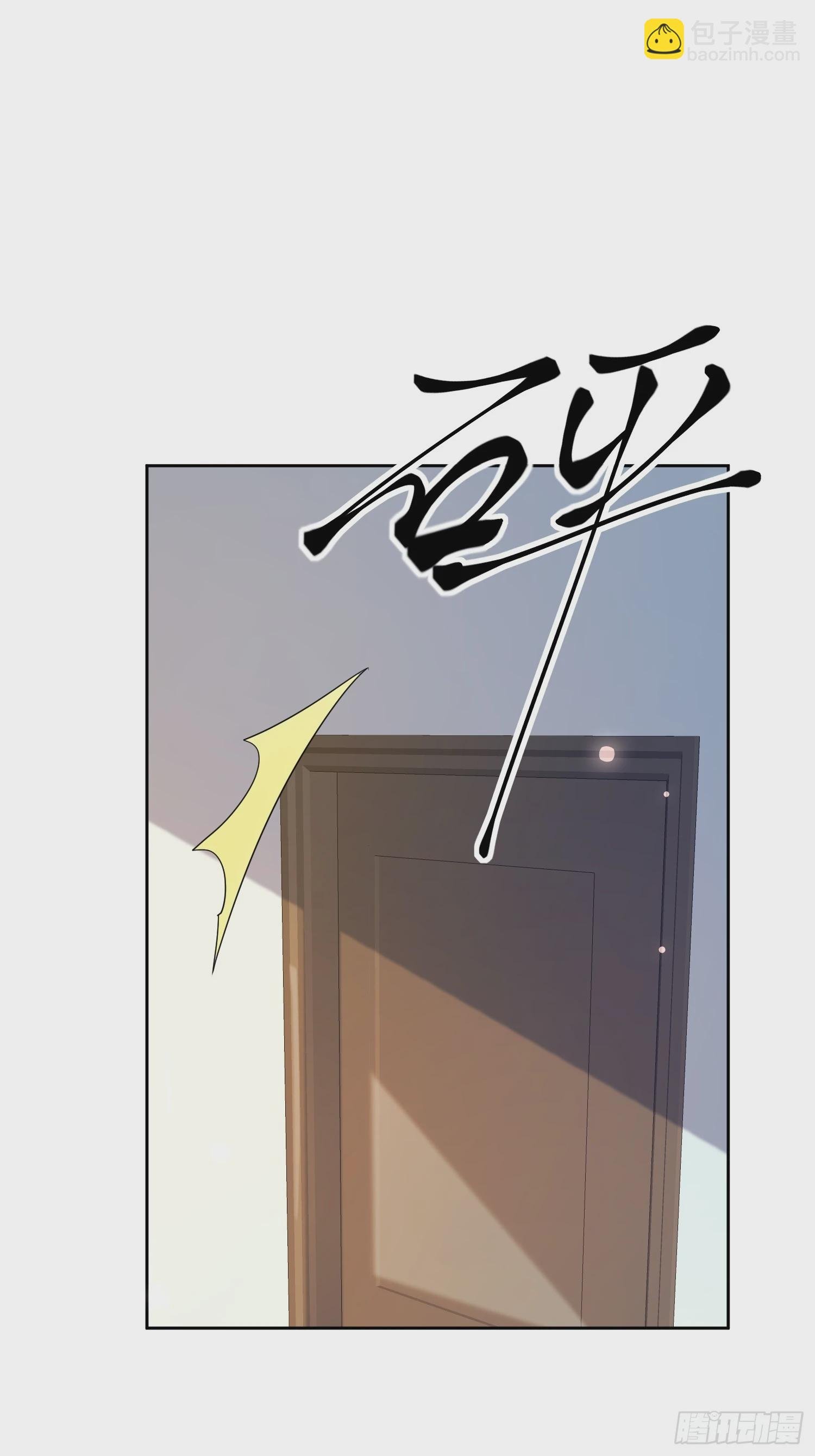 56 晚安宝贝