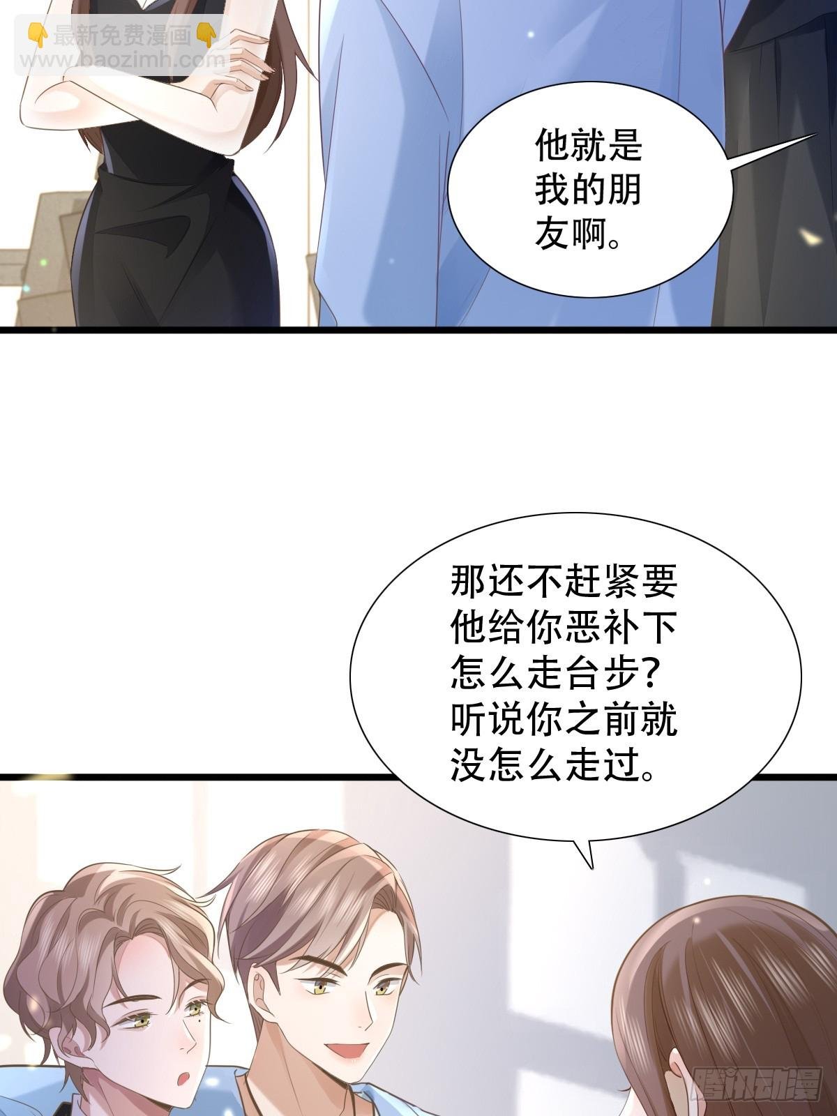 4 他是评委？