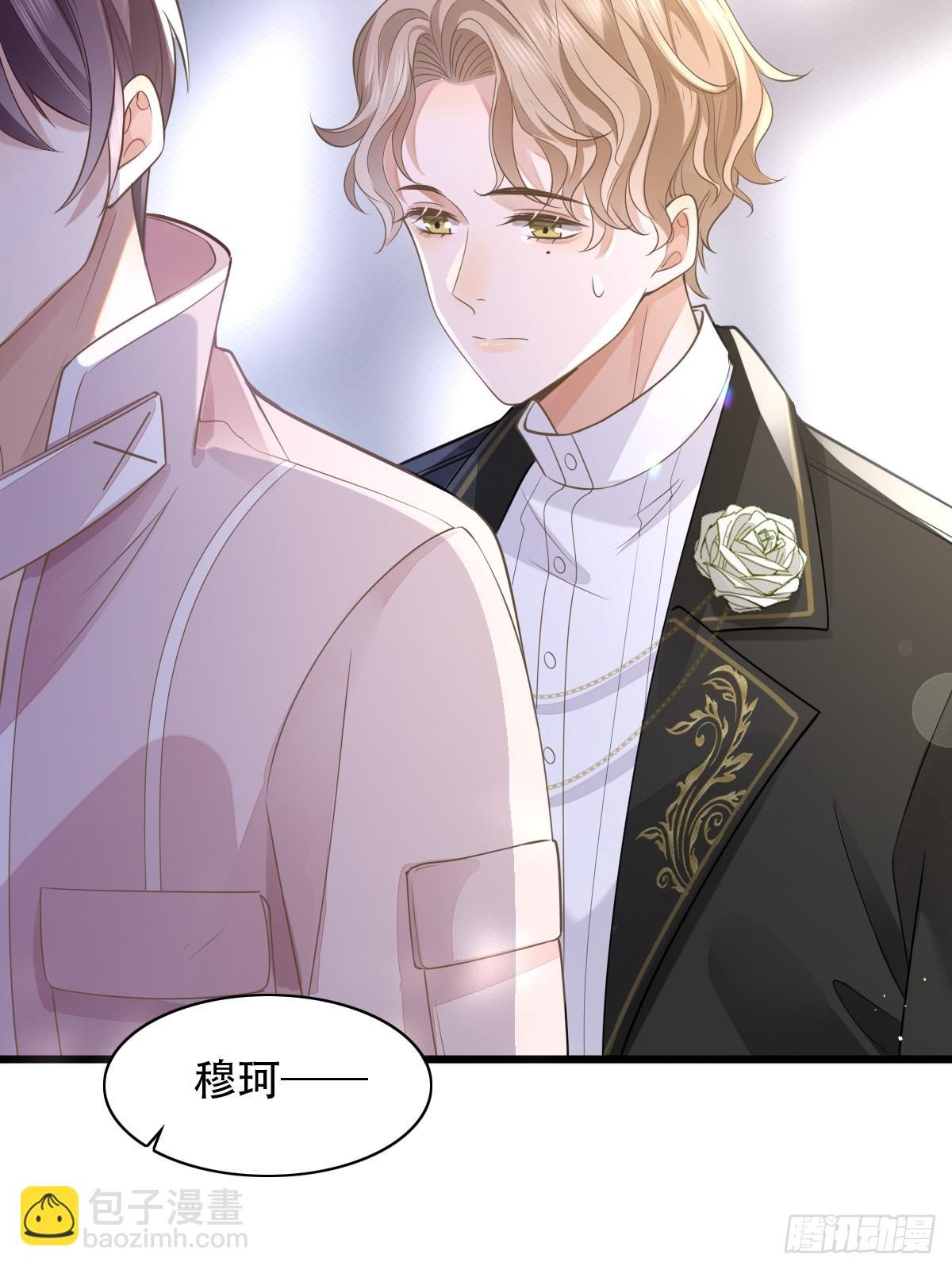 4 他是评委？
