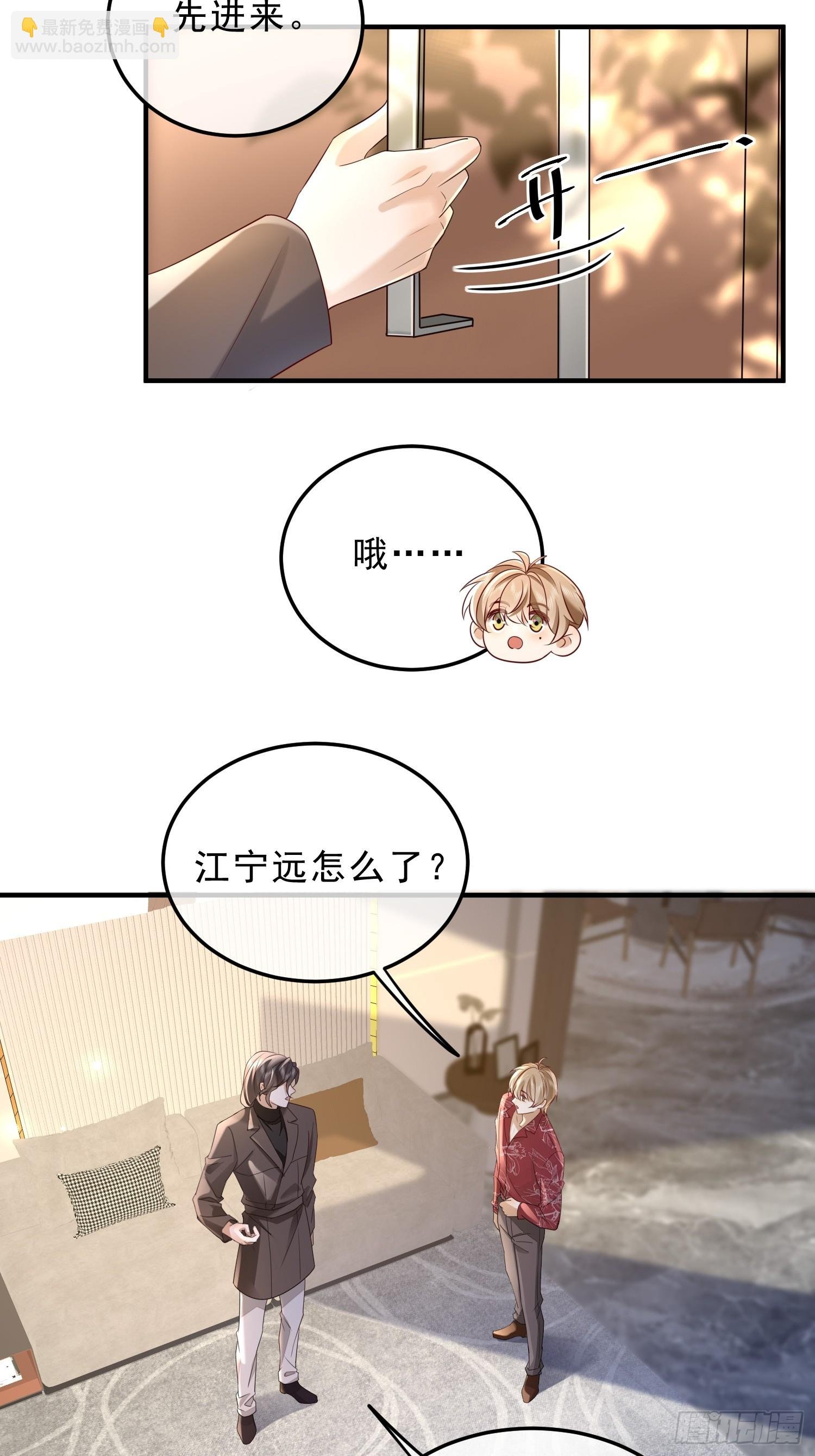 58 这样想你