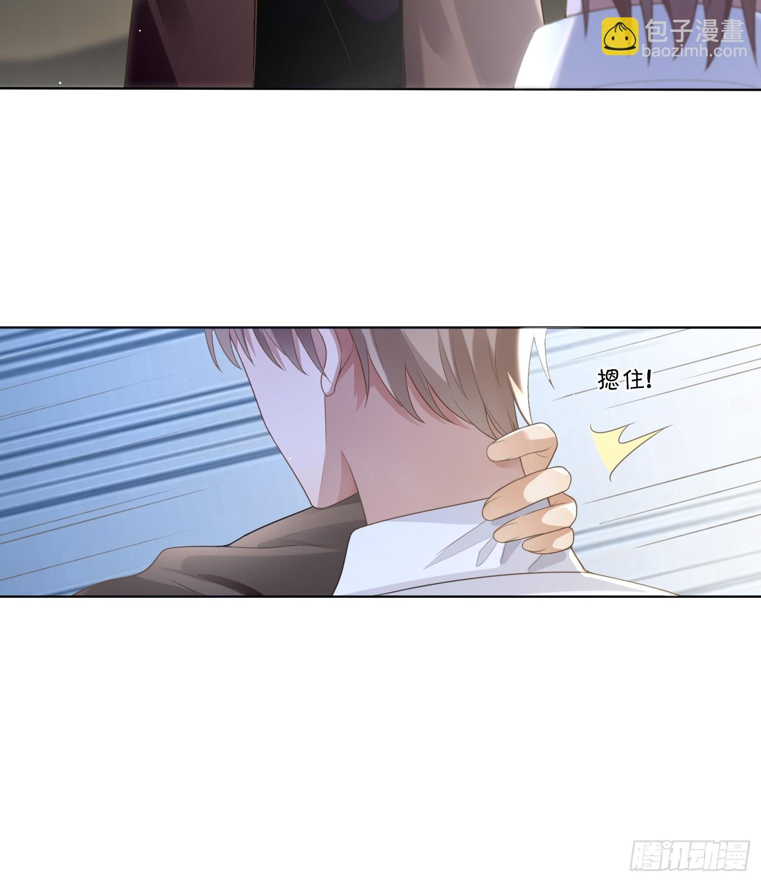 5 惨遭打负分