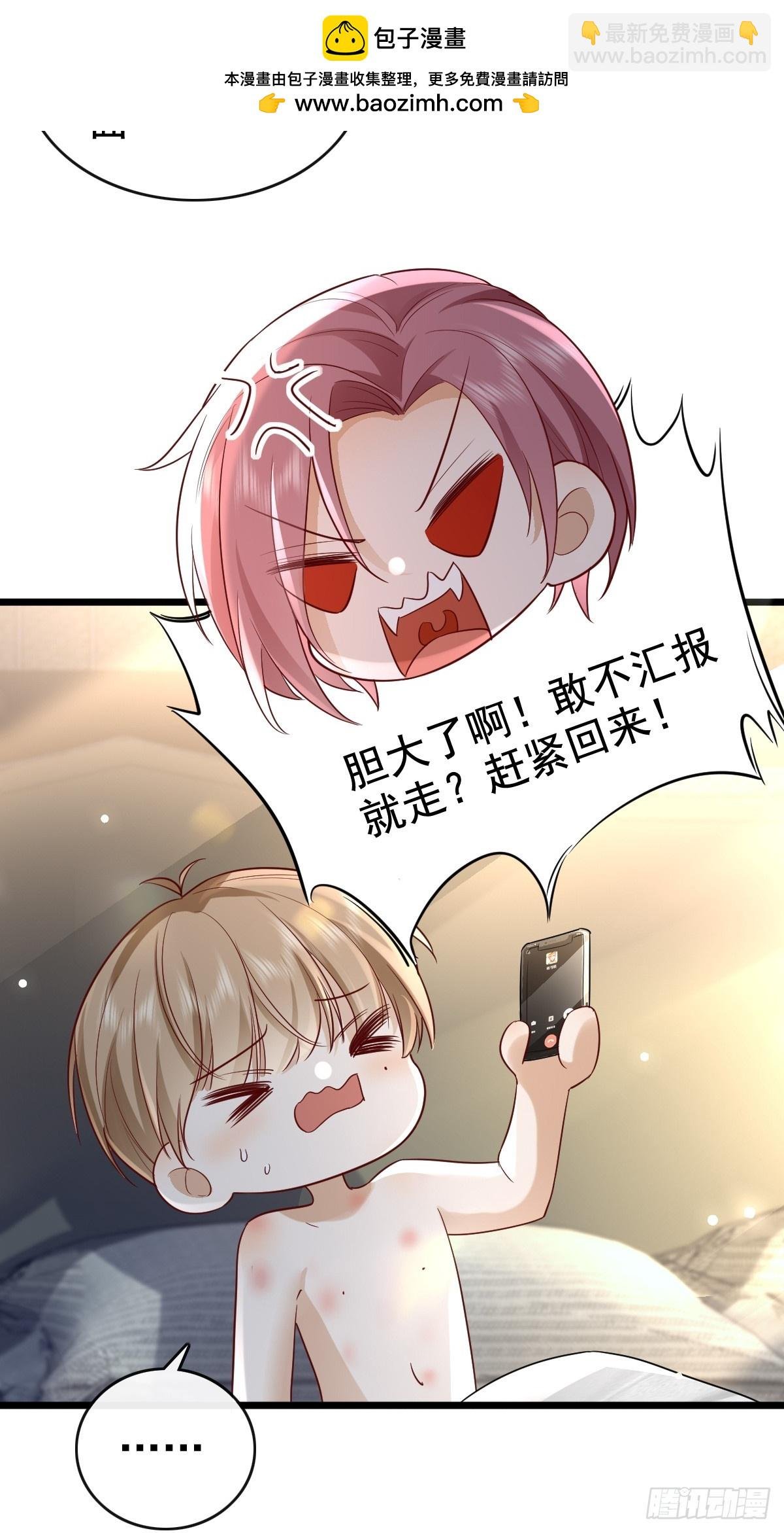 70 谁在当真