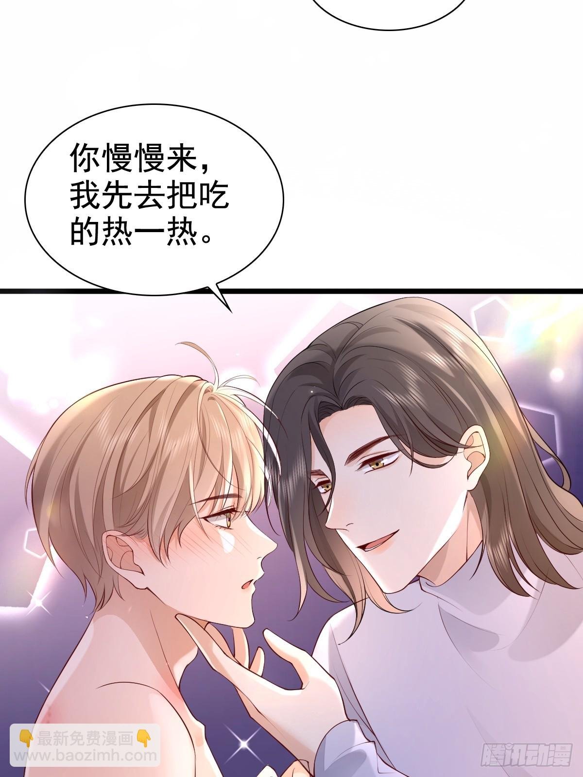 78 现在有你