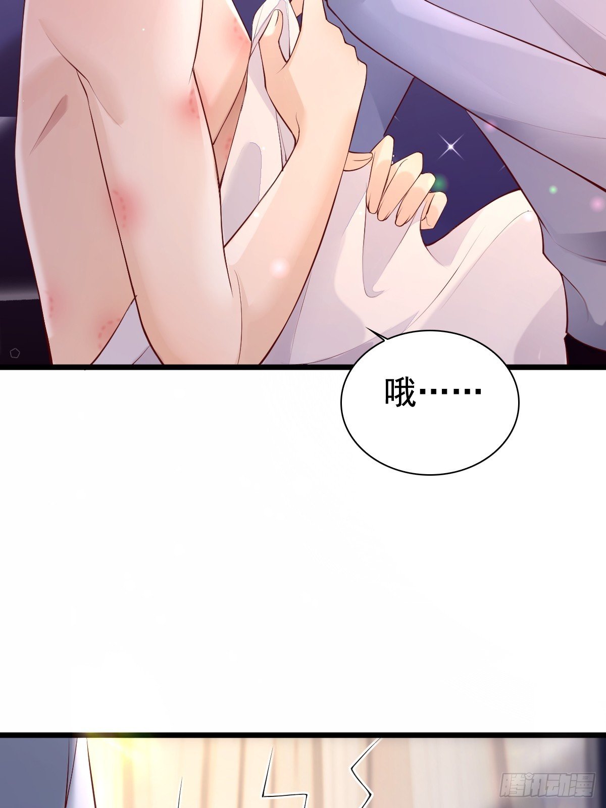 78 现在有你