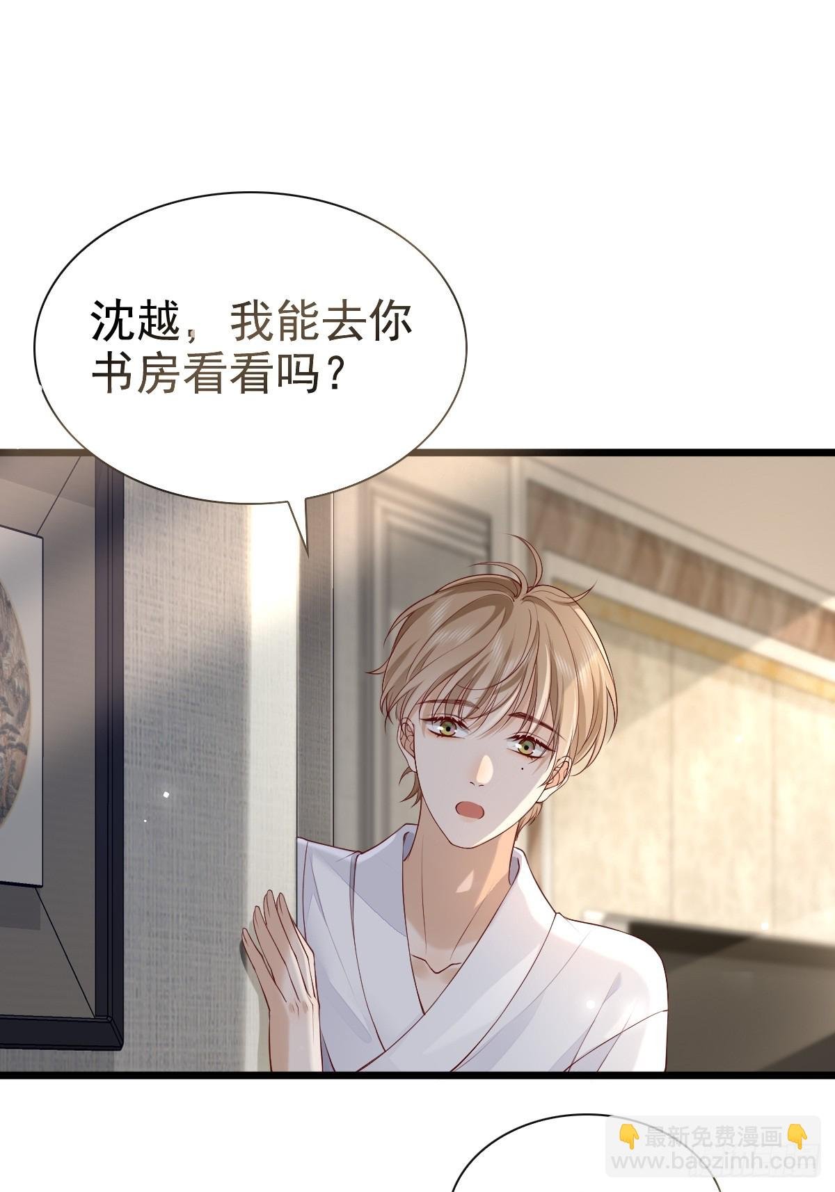 78 现在有你