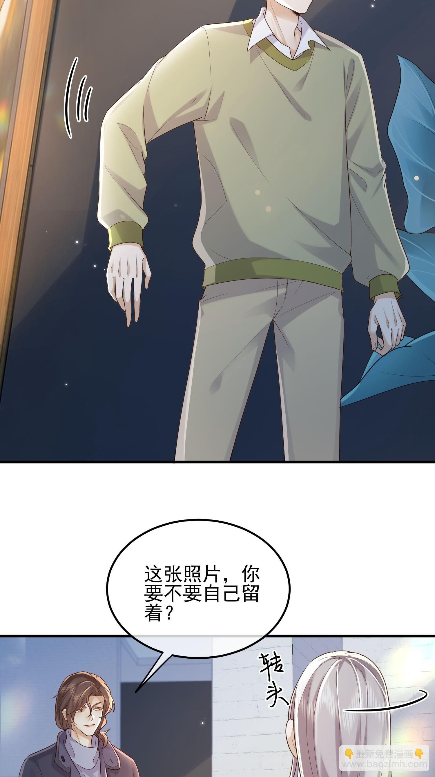 79 留点纪念