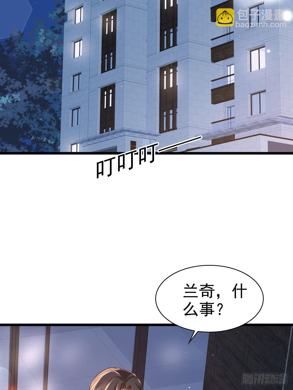 84 求生