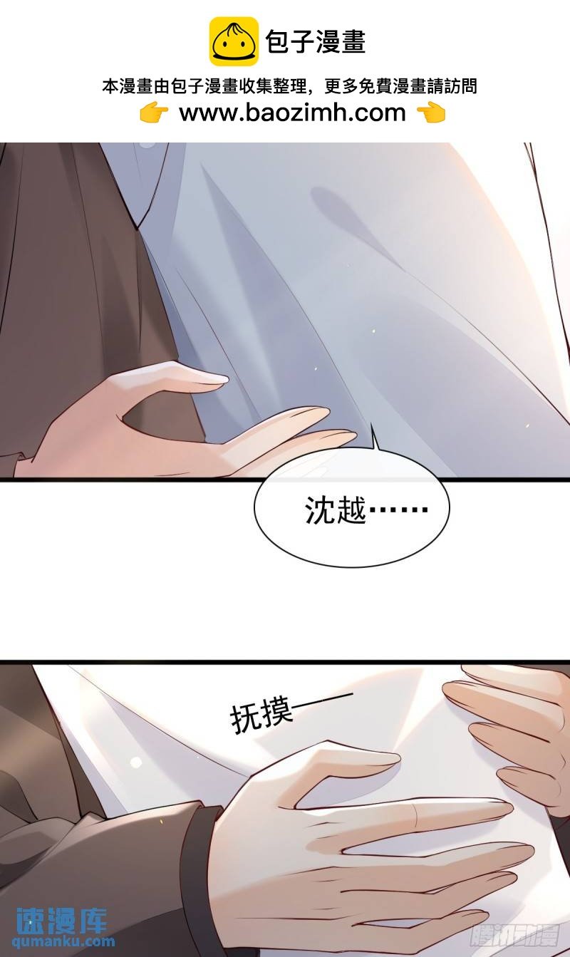 90 做什么都要一起~