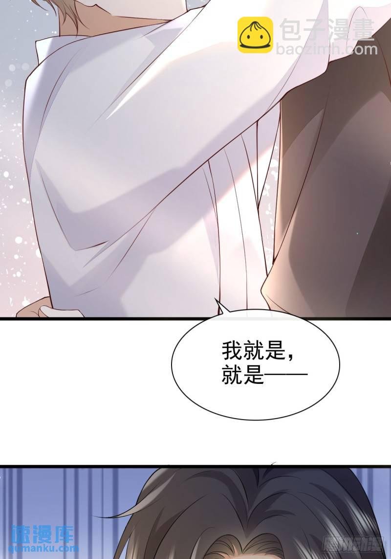 90 做什么都要一起~