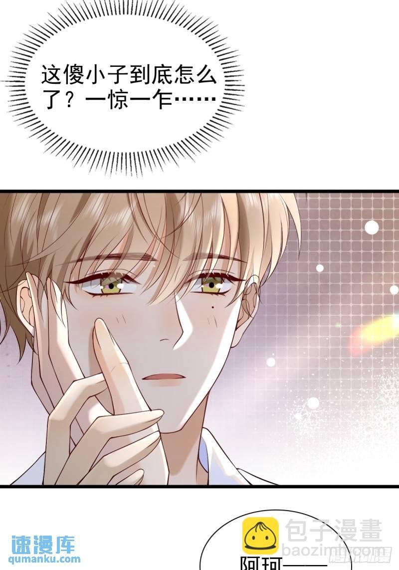 90 做什么都要一起~