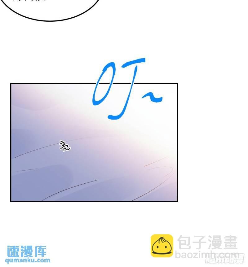 94 我好丑