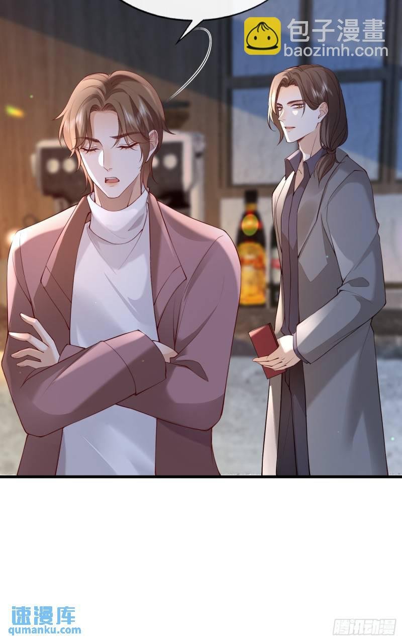 95 一颗石头