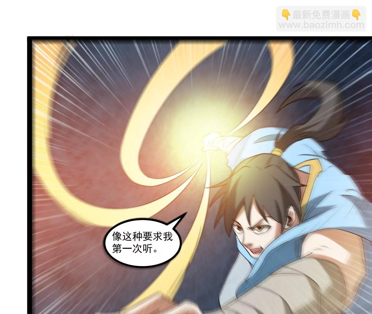满足你奇怪的要求