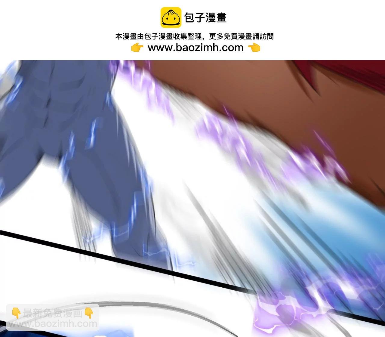 朱厌幼崽