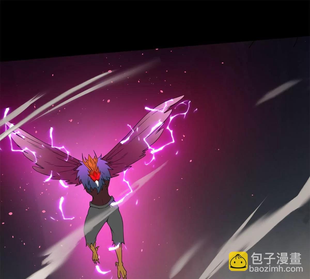 该结束了