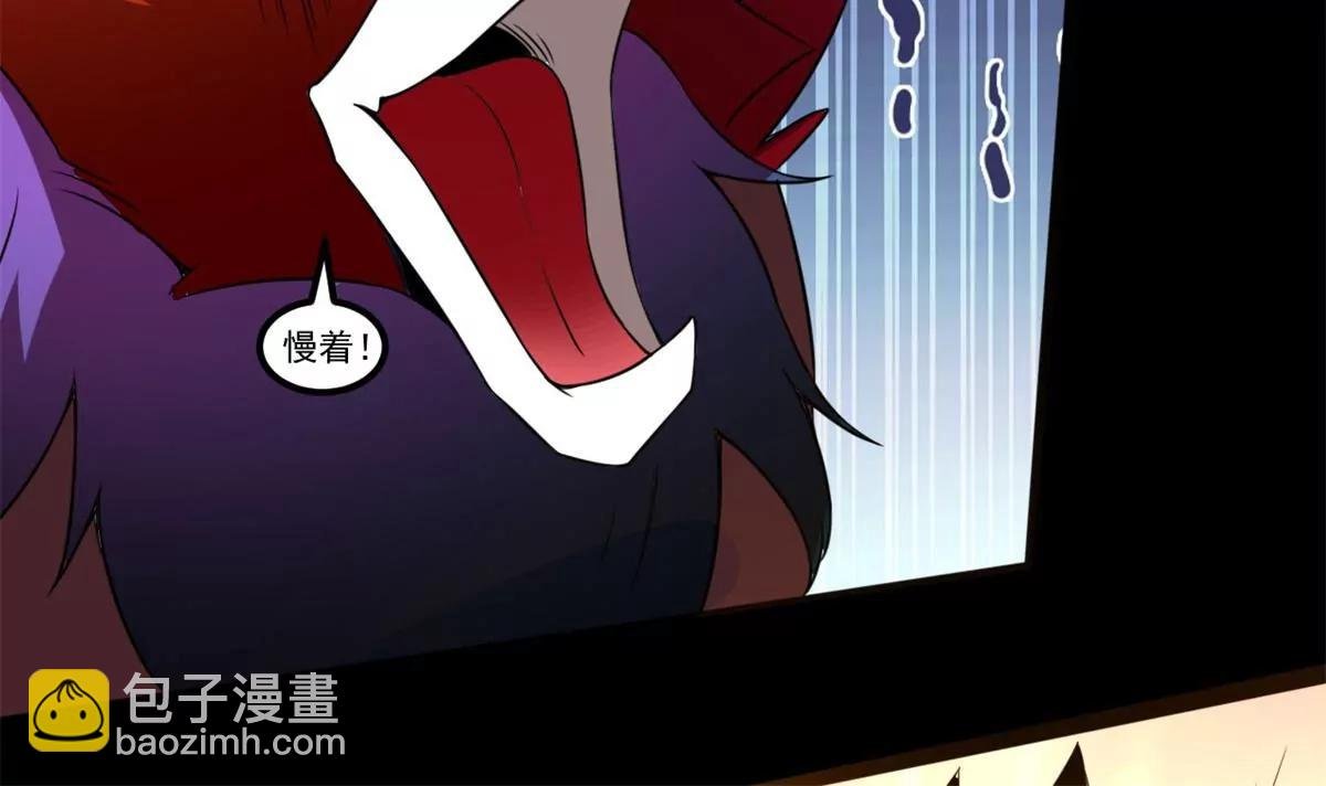 该结束了