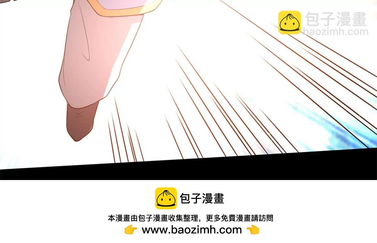该结束了