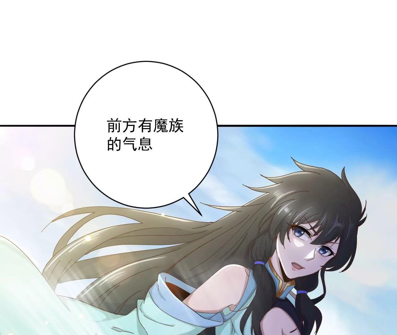 第12话 蓄力龙泉剑