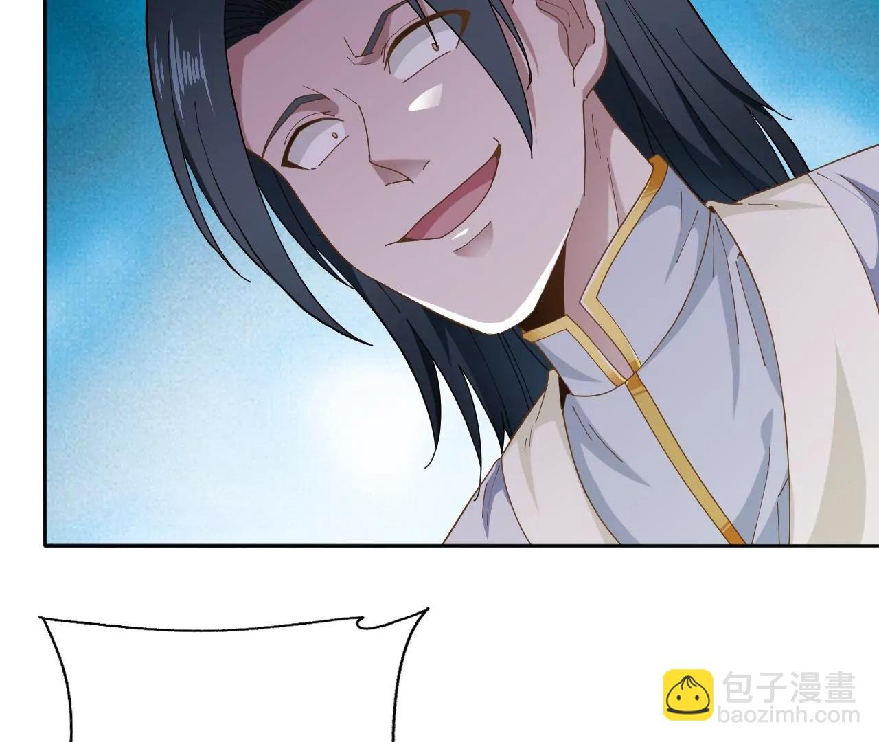 第12话 蓄力龙泉剑