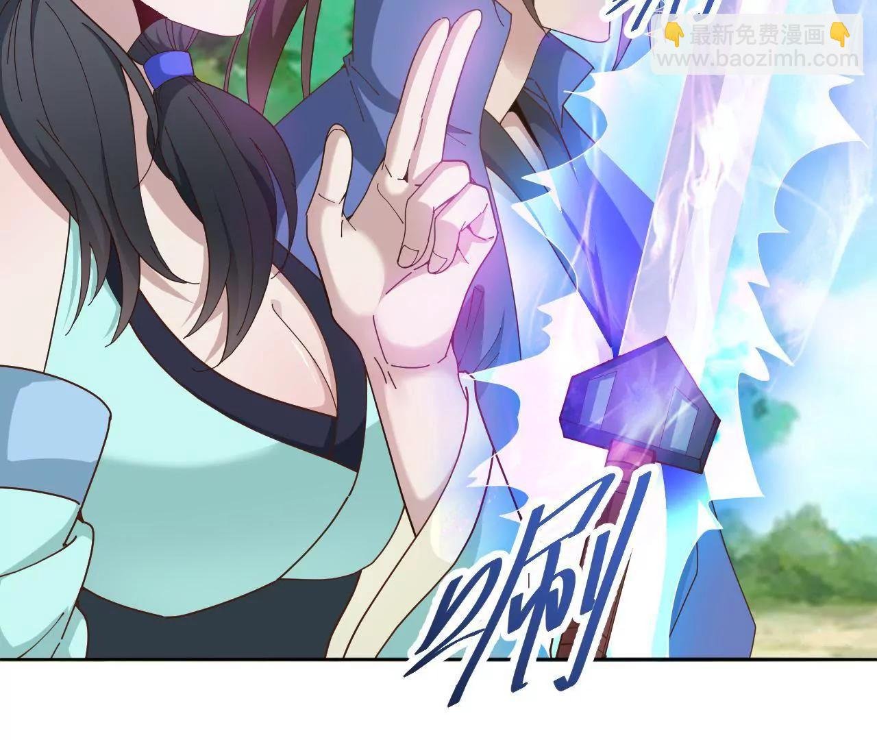 第15话 撤