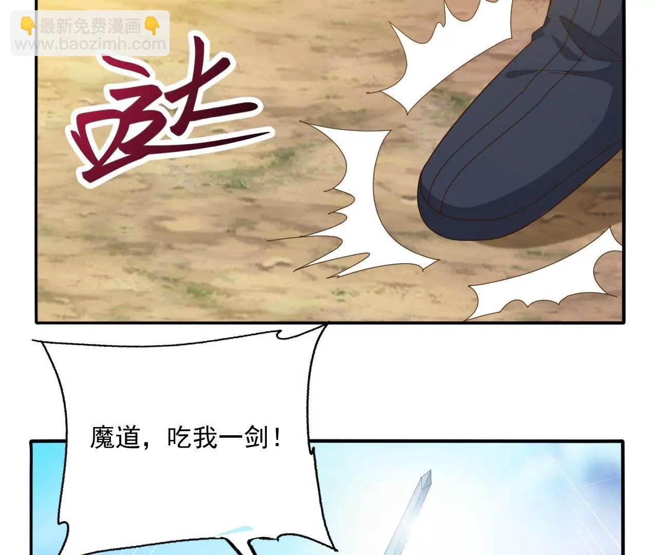 第15话 撤
