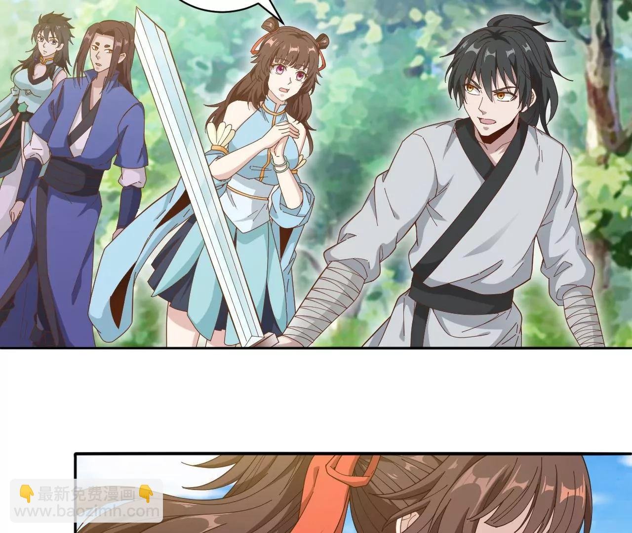 第16话 多谢公子救我