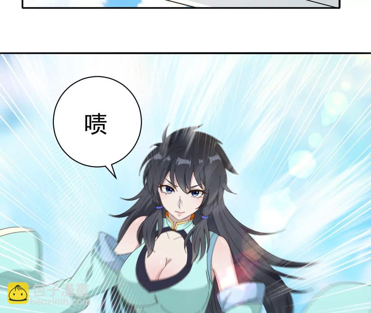 第16话 多谢公子救我