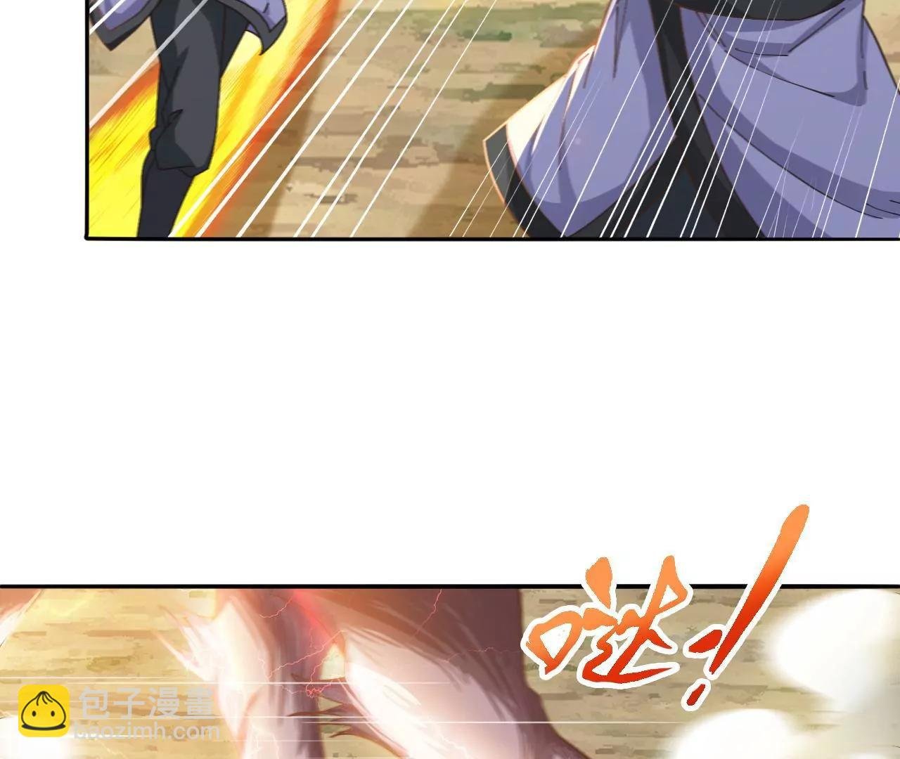 第22话 偶遇机缘