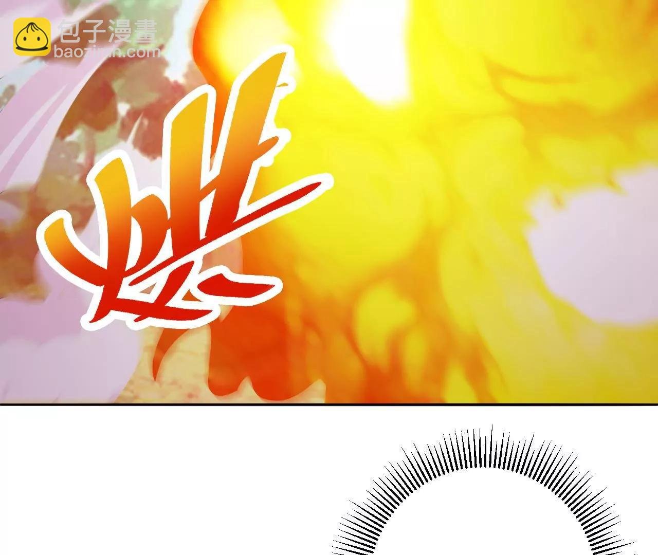 第22话 偶遇机缘